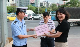 湛江市总工会开展高温送清凉慰问活动