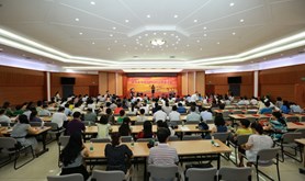 湛江市职工“中国梦•劳动美”演讲比赛活动圆满结束