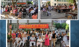 广东医学院附属医院举办迎中秋音乐联欢会