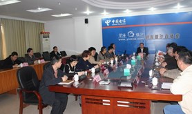 市委常委陈岸明到中国电信湛江分公司调研慰问