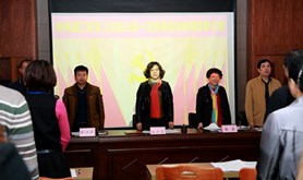 中共湛江市总工会机关第一党支部委员会召开换届选举大会