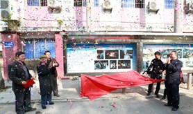 迎新年，我市举办职工摄影作品展