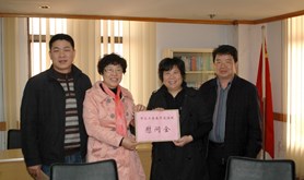 市总工会慰问组到湛汽集团公司慰问