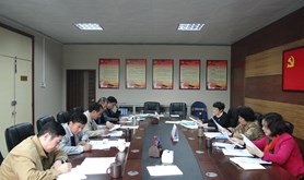 市总工会召开2013年领导干部民主生活会