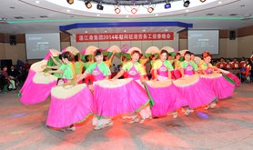 湛江港集团驻港劳务工迎春文化活动丰富多彩