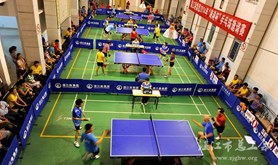 湛江港集团举办2014年乒乓球邀请赛