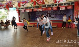 湛江卷烟厂与湛江日报社、湛江中心人民医院联合举办单身青年职工联谊活动