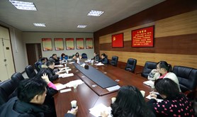 市总工会召开“加强创卫宣传迎接省及国家技术评估工作”会议