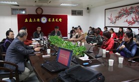 广东医学院召开庆祝 “三八”妇女节座谈会