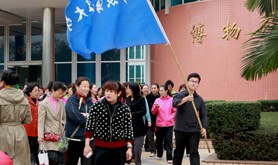 广东海洋大学开展“三八”国际劳动妇女节104周年纪念活动