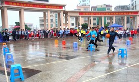 遂溪县总工会举行庆“三八”女职工趣味运动会