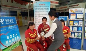 湛江电信环卫工人爱心驿站开门“迎宾”