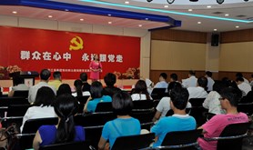 湛江港集团举办群众路线教育实践活动主题演讲比赛