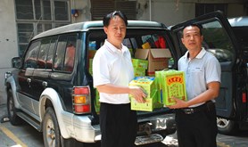 湛江电信工会启动炎夏送清凉活动