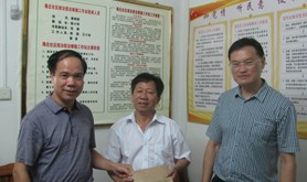 赤坎区总工会慰问身患重疾仍坚守岗位的职工