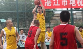 湛江市地税局组建兴趣小组丰富职工业余文化生活