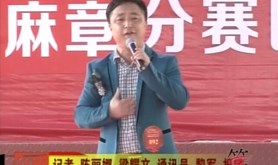 湛江职工好声音第一视线报道之麻章篇