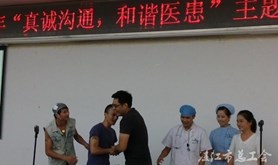广医附院举办“真诚沟通，和谐医患”主题情景剧比赛