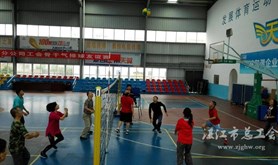 中国电信湛江分公司召开工会工作会议