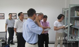 江少霞到吴川调研指导工会工作