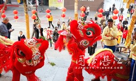 霞山工人文化宫新春活动红火