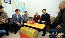省委常委、常务副省长徐少华到湛开展送温暖慰问活动