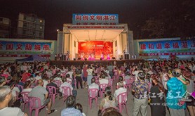 市总工会举办“庆五一·创文明”文艺晚会