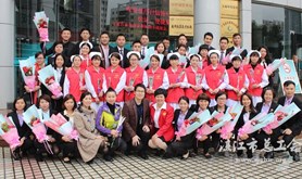 农垦医院联合平安保险公司开展关爱女性健康慰问活动