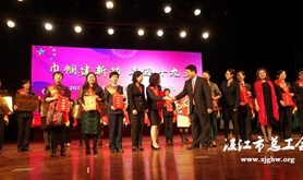 广东海洋大学“巾帼”英雄载誉而归