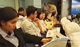 湛江新奥工会参加新闻写作知识讲座