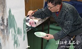 湛江市公安局系列书画培训班圆满结束
