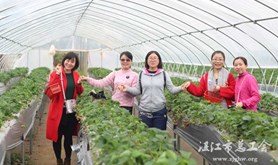 岭南师范学院附属中学举行庆“三•八”活动
