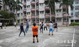 广东医科大学湛江校区工会举行教职工气排球比赛