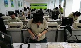 湛江市邮政分公司举办邮政投递员工种技能比赛