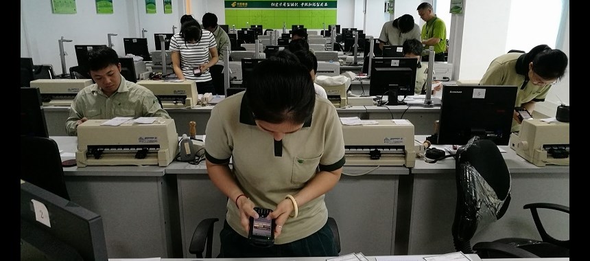 湛江市邮政分公司举办邮政投递员工种技能比赛