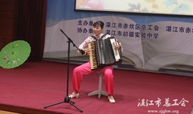 赤坎区总工会举办教师劳动竞赛活动
