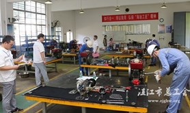 南海西部石油管理局举行第四届员工技能大赛