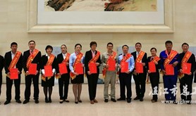 我市五一先进代表赴广州参加全省五一表彰大会