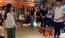 湛江市总工会举办“缘定七夕.与你有约”职工联谊活动