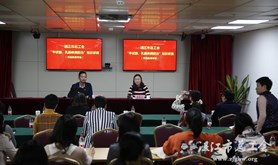 湛江市总工会举办健康知识讲座