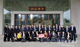 广东省工会第十四次代表大会在广州开幕 湛江市共有36名代表出席