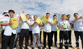 市总工会开展2019年夏日“送清凉”慰问活动