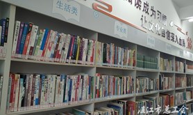 中纺粮油“悦读悦成长”读书会助员工成长成才