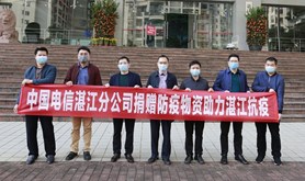 市总工会向基层工会发放“爱心酒精”助力企业做到疫情防控和恢复生产两不误