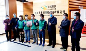 省市县三级工会慰问吴川口罩生产一线工人