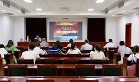 湛江市总工会组织开展消防安全知识培训讲座