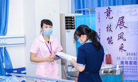 广东省“南粤家政”技能大赛落幕，湛江代表队硕果累累