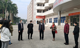 湛江市总工会机关工会会员中医文化体验活动