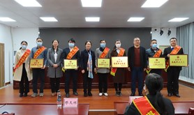 赤坎区总工会召开弘扬劳模精神宣讲会暨市五一劳动奖章、市先进单位和优秀个人颁奖大会