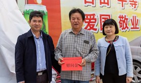 遂溪县总工会开展劳模、挂扶涉军人员春节送温暖慰问活动